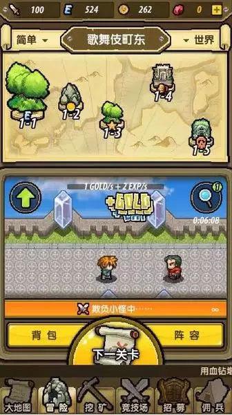除了看电影，周末还能玩什么？给点建议吧！游戏画面